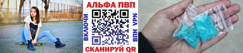 Купить ГАШИШ  Амфетамин  Меф  Бошки Шишки  КОКАИН  Дегтярск