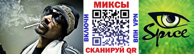 Купить где  Дегтярск  Бутират бутандиол 