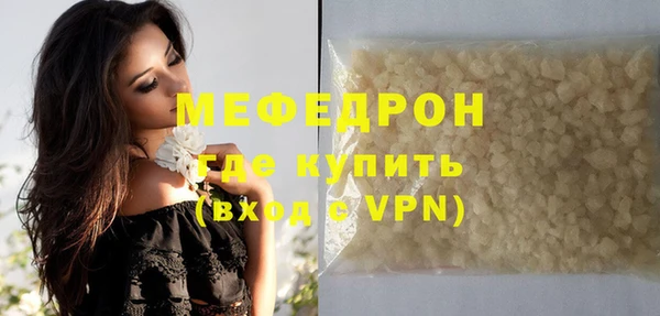 гашиш Зеленодольск