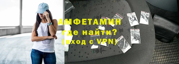 гашик Зерноград