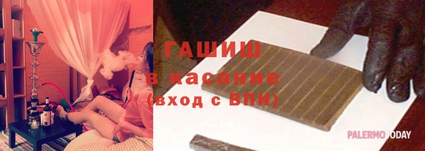 ешки Инта