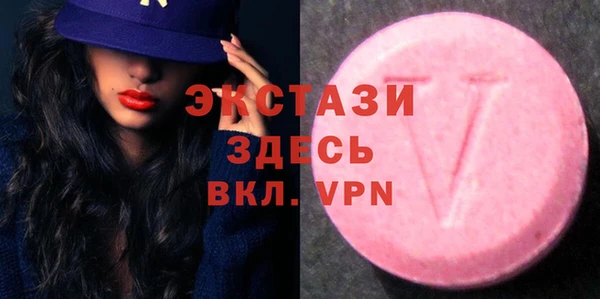 мет Иннополис