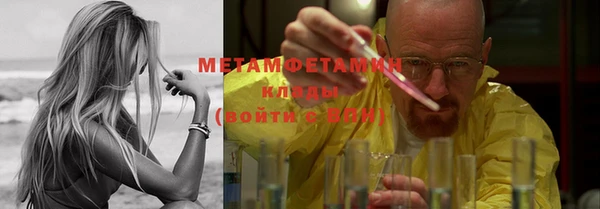 гашик Зерноград