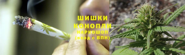 гашиш Зеленодольск