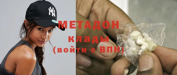 гашик Зерноград