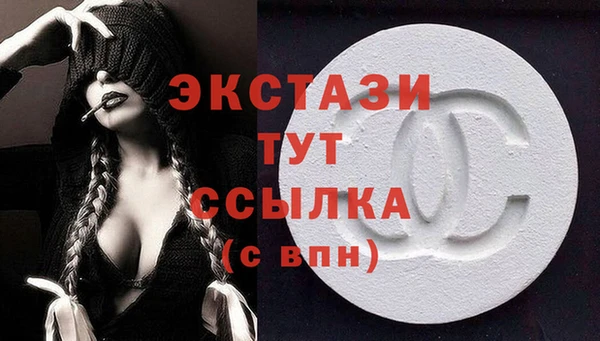 гашик Зерноград