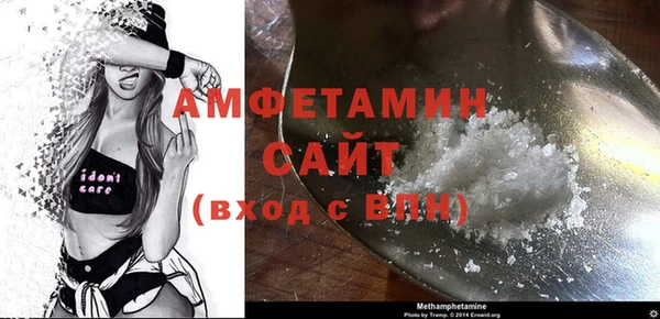 гашик Зерноград