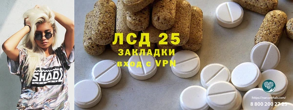 гашиш Зеленодольск