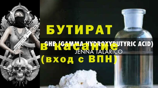 гашик Зерноград