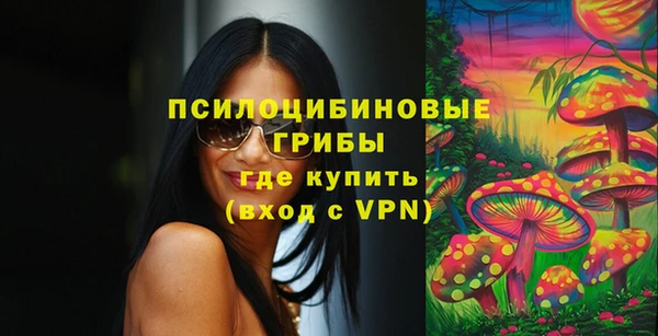 герыч Пролетарск