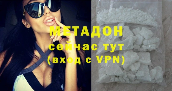 гашик Зерноград
