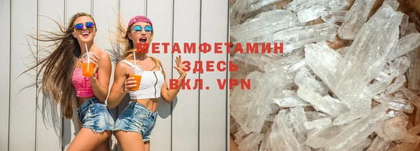гашиш Зеленодольск