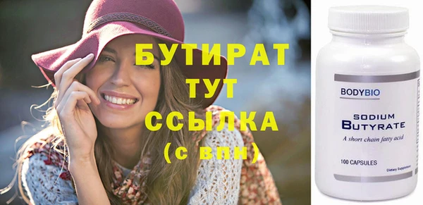 гашик Зерноград
