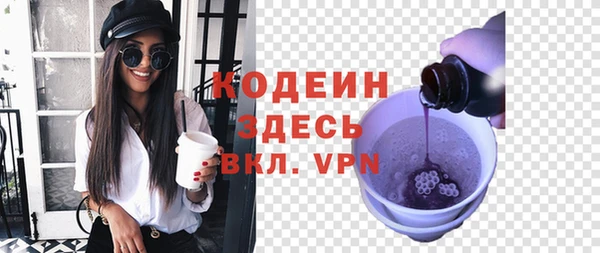 мет Иннополис