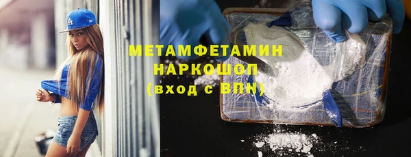 гашик Зерноград