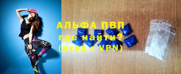 гашиш Зеленодольск